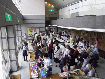 イベント報告　2017年度