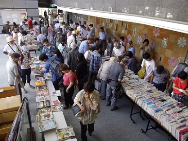 イベント報告　2016年度