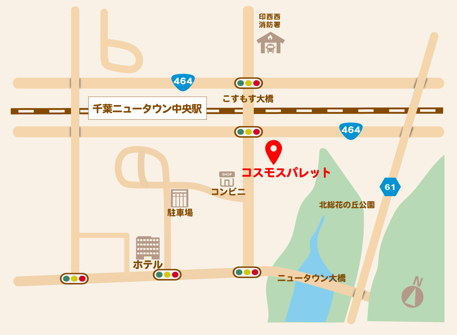 コスモパレットアクセス地図