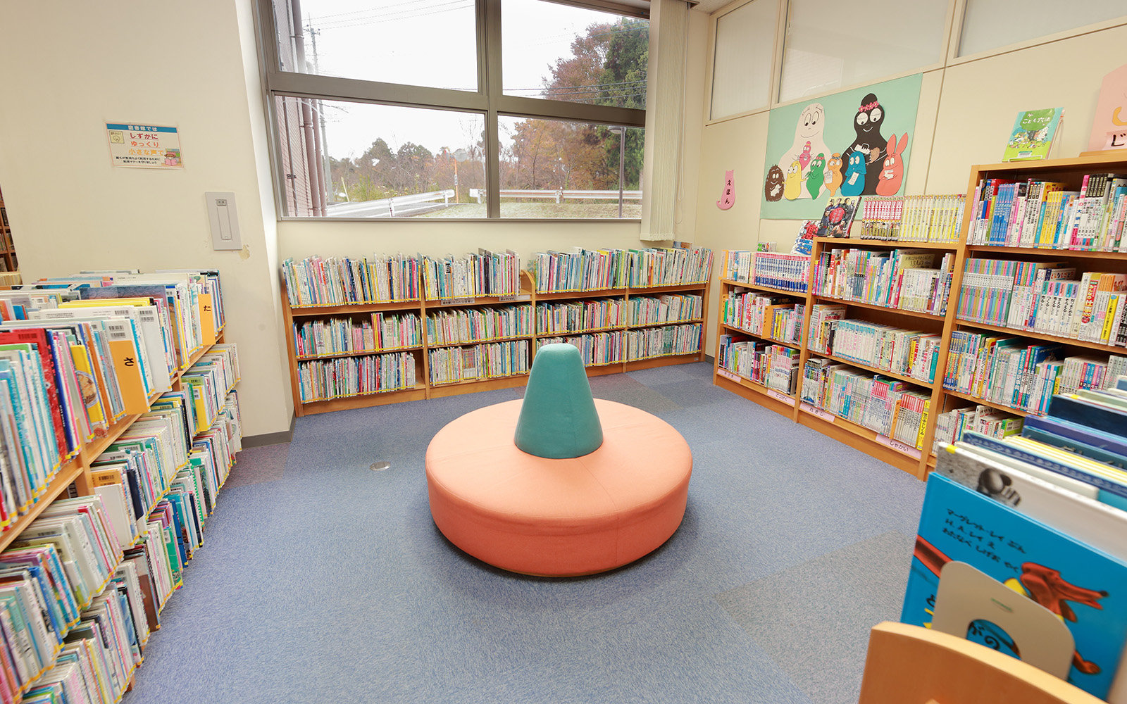 印旛図書館こどもコーナー