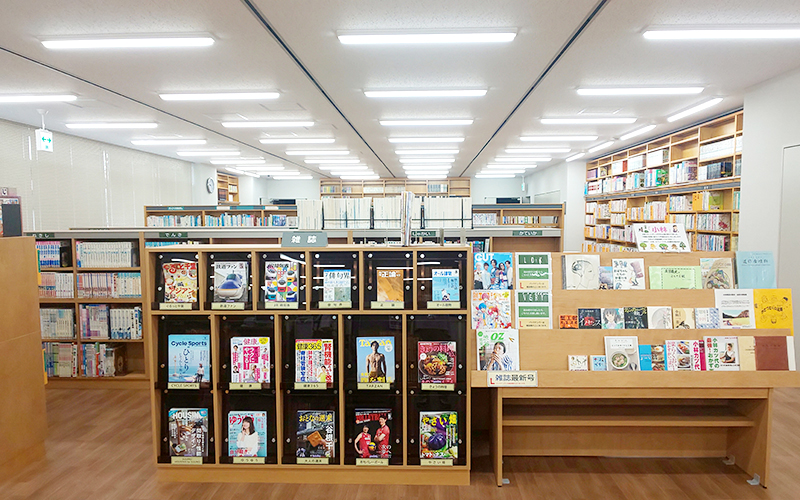 雑誌・展示コーナー