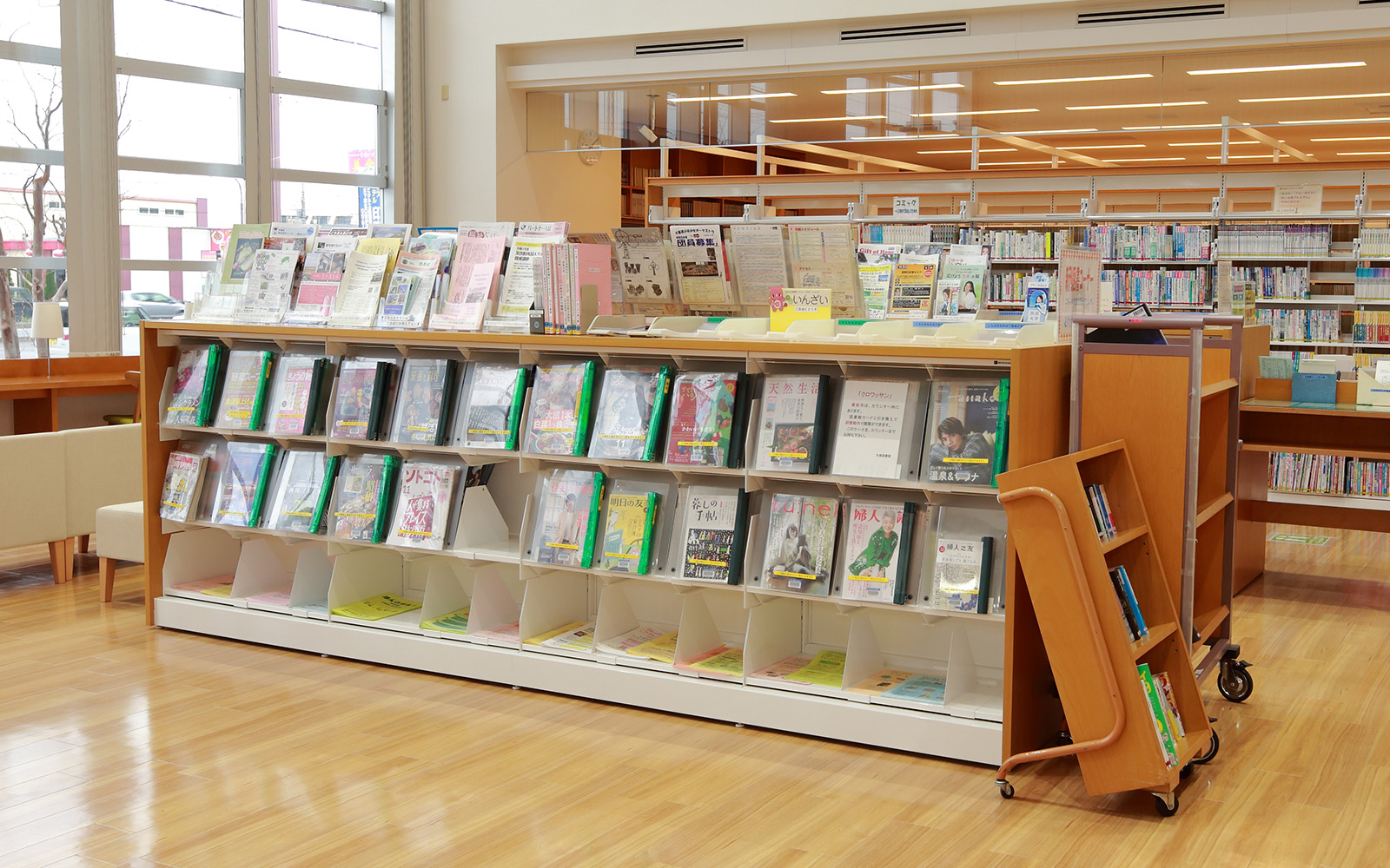 大森図書館雑誌コーナー